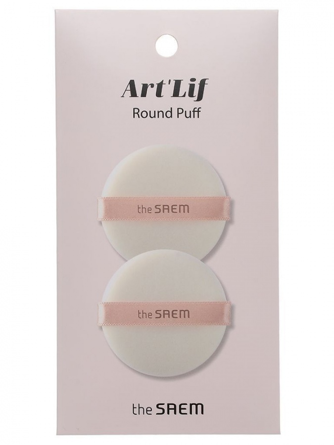Спонж косметический Art'Lif Round Puff (2P)_O3, THE SAEM