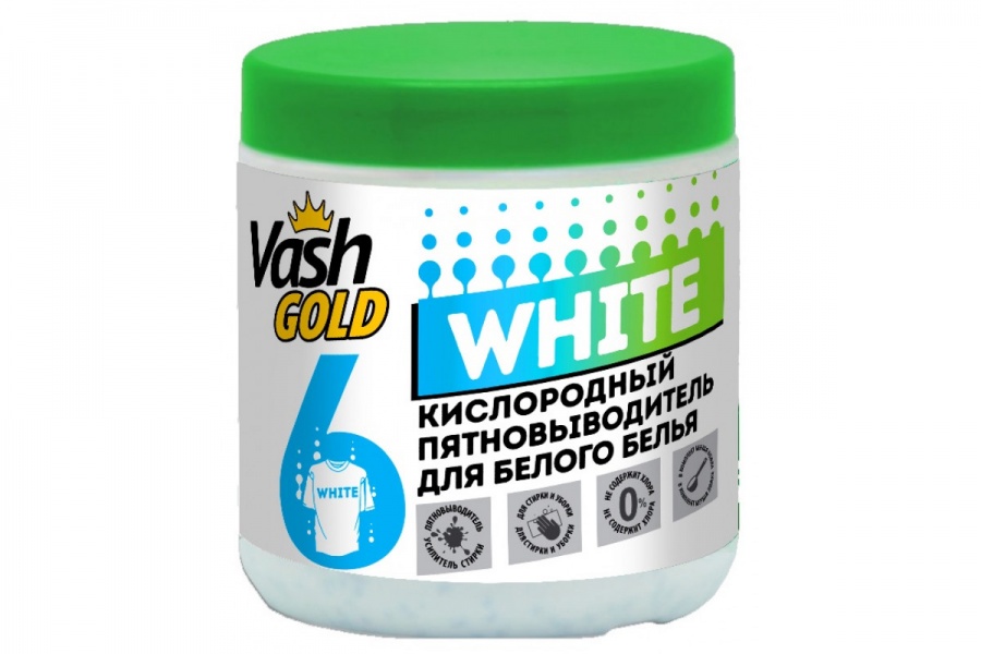 Кислородный пятновыводитель для белого белья White, Vash Gold 6, 550 г