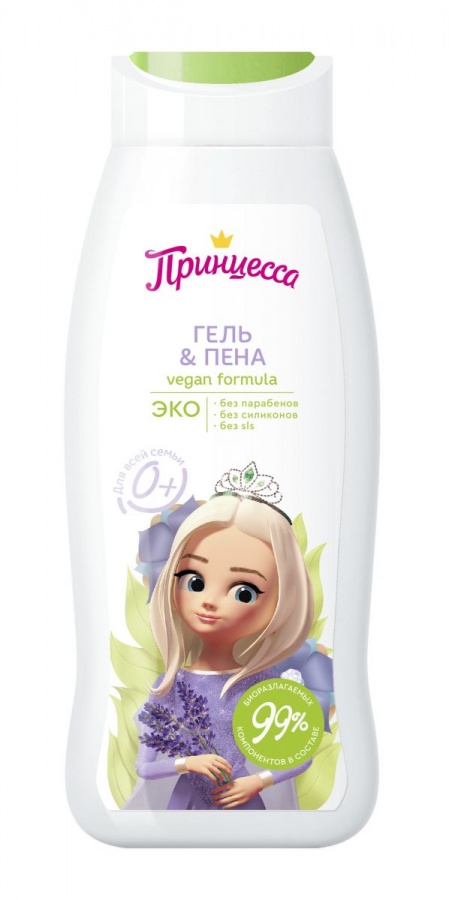 Гель-пена для ванн Для всей семьи 0+ Принцесса, Clever, 400 мл