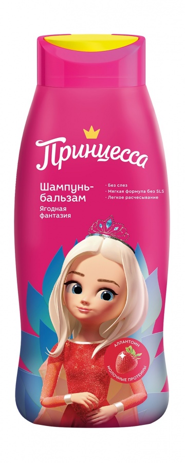 Детский шампунь-бальзам Ягодная фантазия Принцесса, Clever, 400 мл