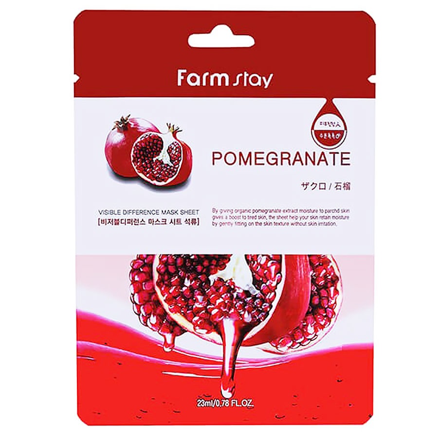 Маска тканевая Visible Difference Mask Sheet Pomegranate, FarmStay, 23 мл