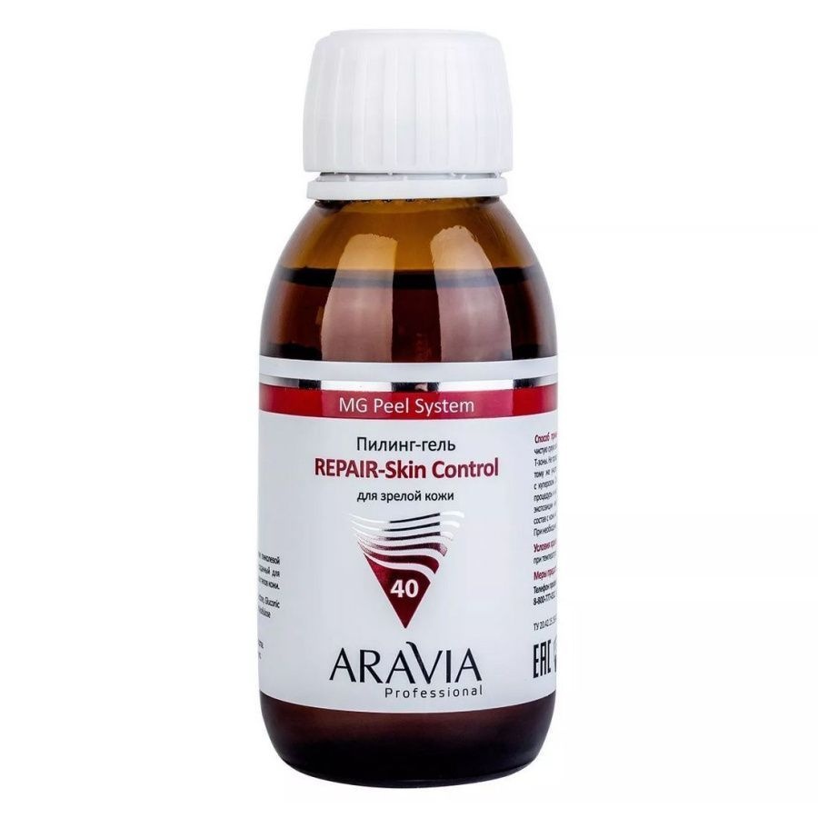 Пилинг-гель для зрелой кожи лица Repair-Skin Control, Aravia, 100 мл