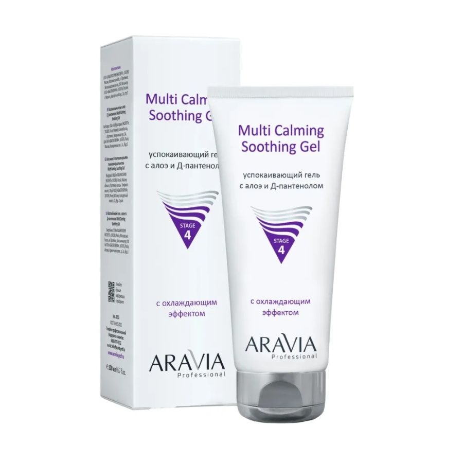 Успокаивающий гель с алоэ и Д-пантенолом Multing Calming Soothing Gel, Aravia, 200 мл