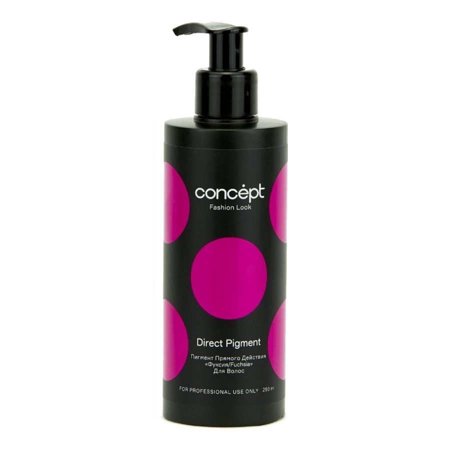 Пигмент прямого действия Fuchsia (фуксия), Concept Fashion Look, 250 мл