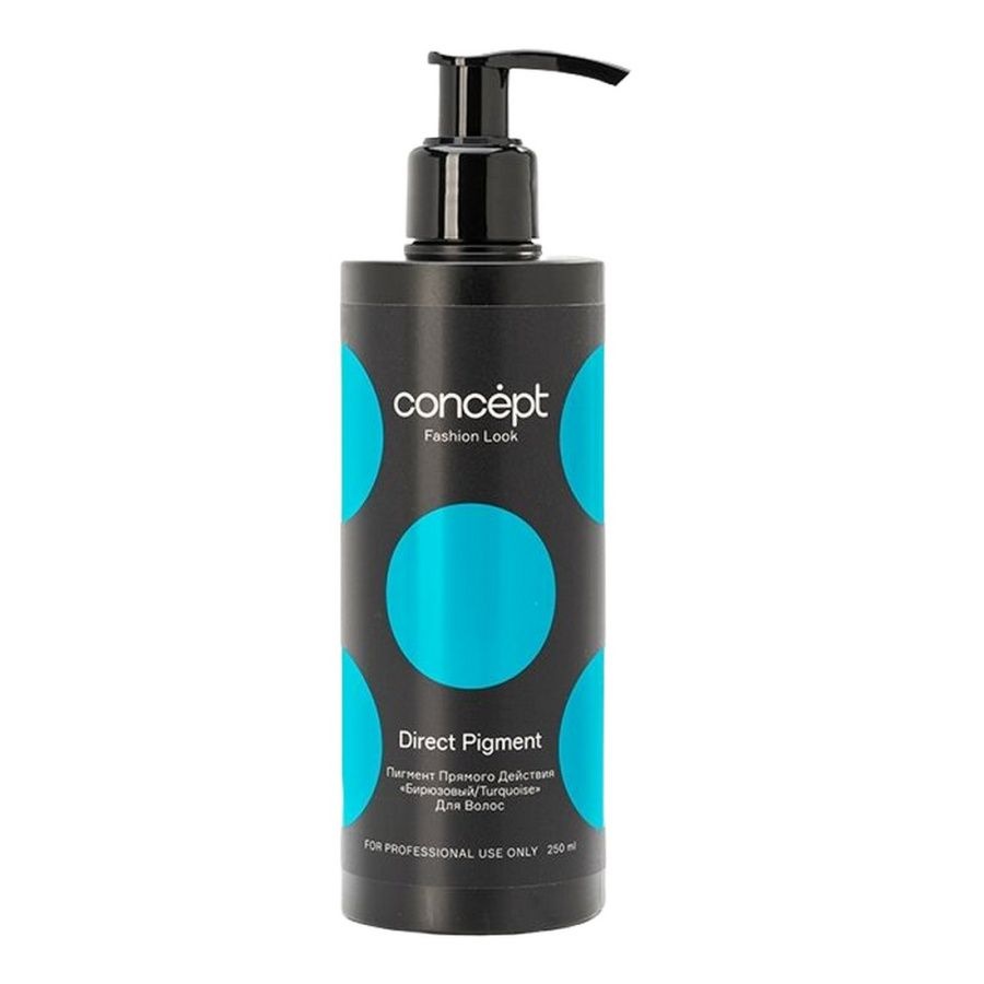 Пигмент прямого действия Turquoise (бирюзовый), Concept Fashion Look, 250 мл