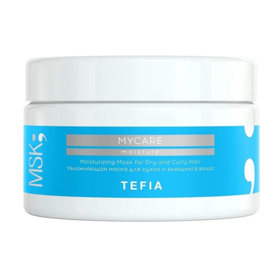 Увлажняющая маска для сухих и вьющихся волос Moisturizing, TEFIA Mycare, 250 мл