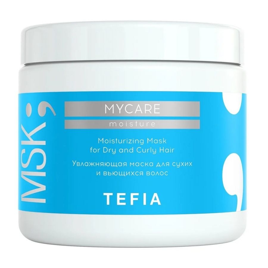 Увлажняющая маска для сухих и вьющихся волос Moisturizing, TEFIA Mycare, 500 мл