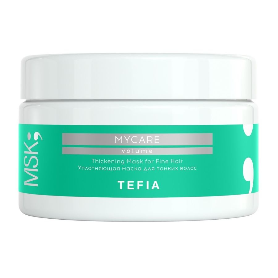 Уплотняющая маска для тонких волос Thickening Mask for Fine Hair, TEFIA Mycare, 250 мл