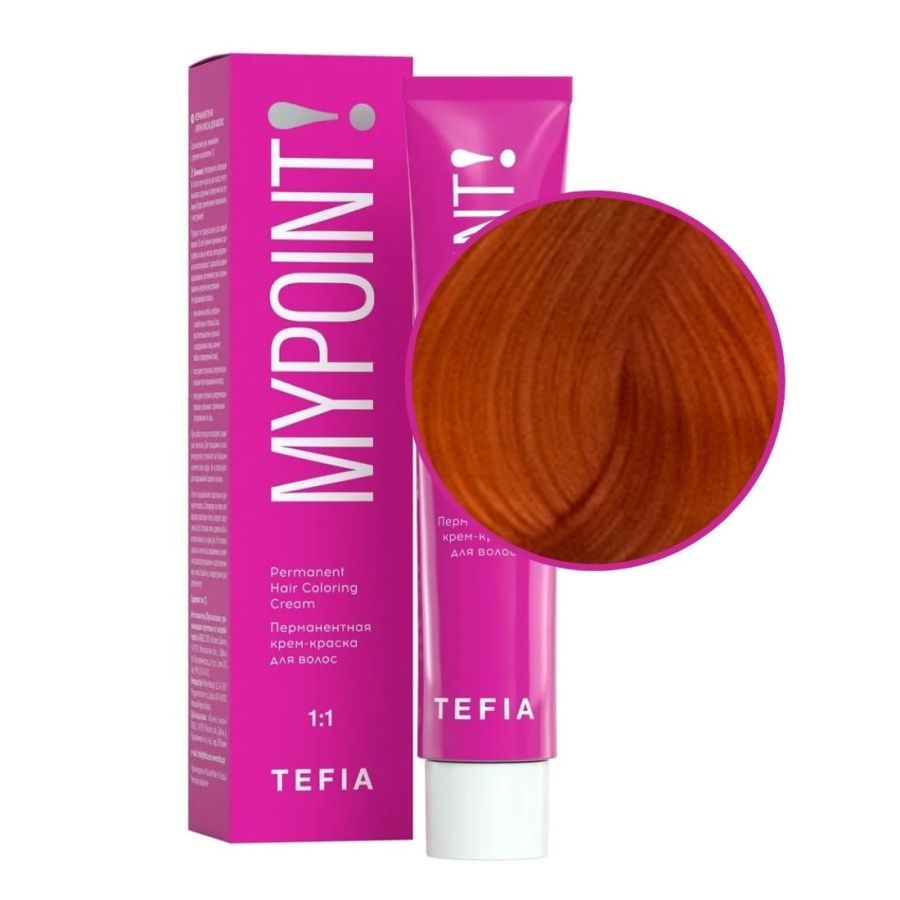 Медный корректор для волос Permanent Hair Coloring Cream, TEFIA Mypoint, 60 мл