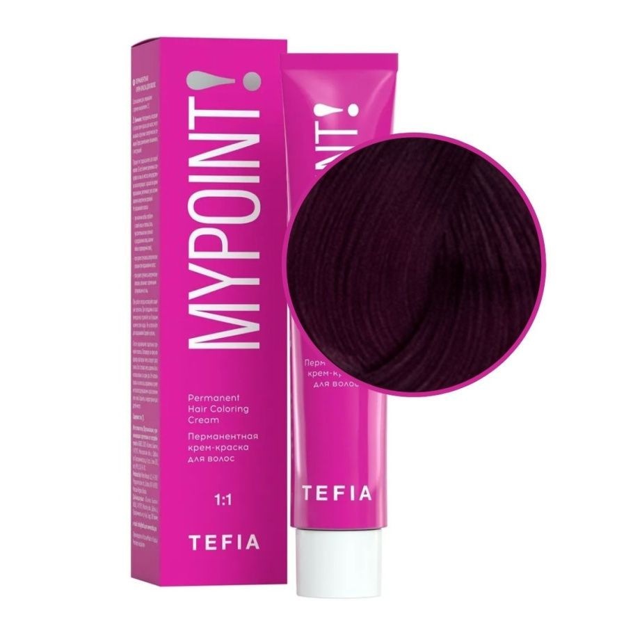 Фиолетовый корректор для волос  Permanent Hair Coloring Cream, TEFIA Mypoint, 60 мл