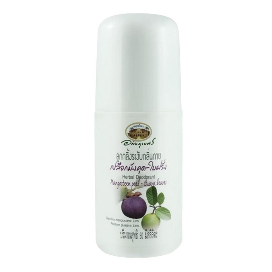 Дезодорант роликовый мангостин и гуава, Mangosteen Peel & Guava Leave Herbal Deodorant, Abhaibhubejhr, 50 мл