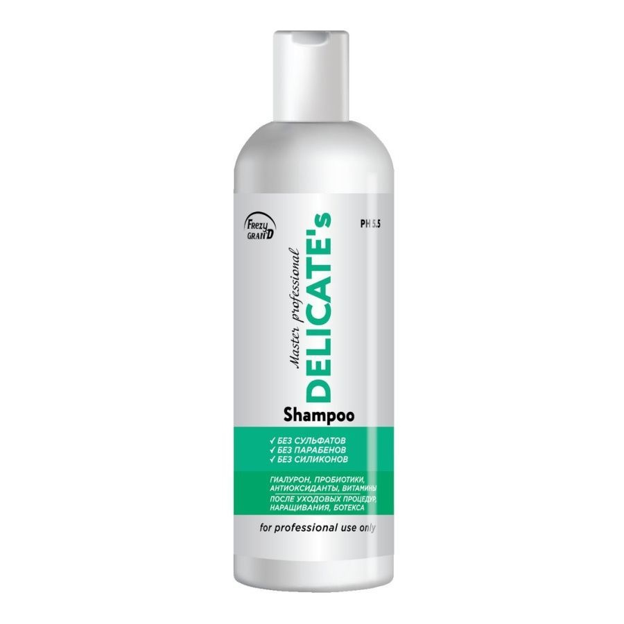 Шампунь для деликатного очищения волос Delicate's PH 5.5, Frezy Grand, 200 мл