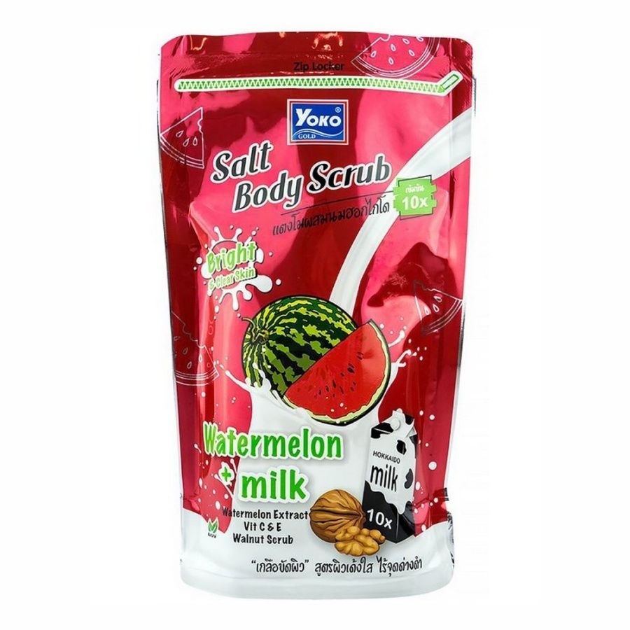 Солевой скраб для тела c экстрактом арбуза и молочными протеинами Salt Body Scrub Watermelon + Milk, Siam Yoko, 350 г
