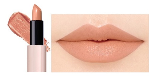 Помада Kissholic Lipstick Intense BE06 Desert Sand, THE SAEM, 3,5 г