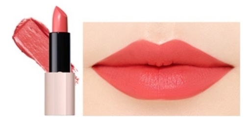 Помада Kissholic Lipstick Intense CR04 Baby Coral, THE SAEM, 3,5 г