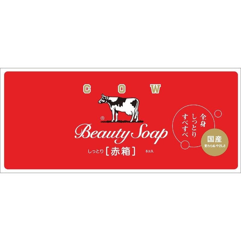 Молочное увлажняющее мыло с пудровым ароматом роз Beauty Soap, COW, 90 г * 6 шт. Молочное увлажняющее мыло с пудровым ароматом роз Beauty Soap, COW, 90 г * 6 шт.