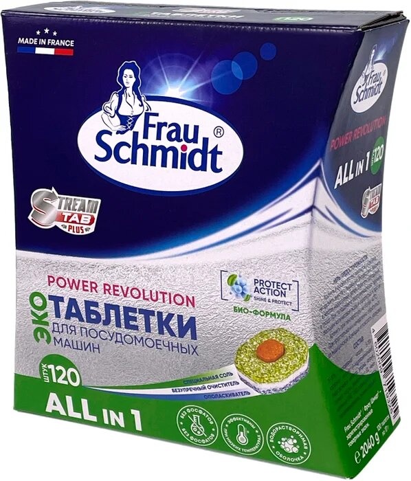 Таблетки для посудомоечных машин всё в одном Эко Frau Schmidt, 120 шт., 2040 г