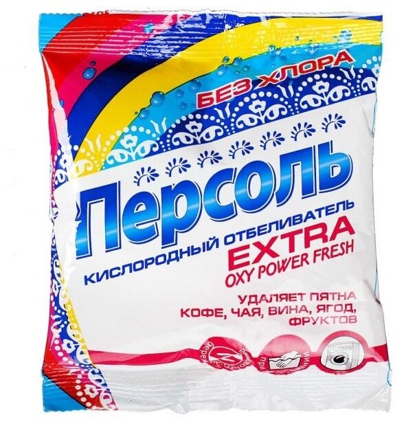 Персоль EXTRA Кислородный отбеливатель Селена, 200 г