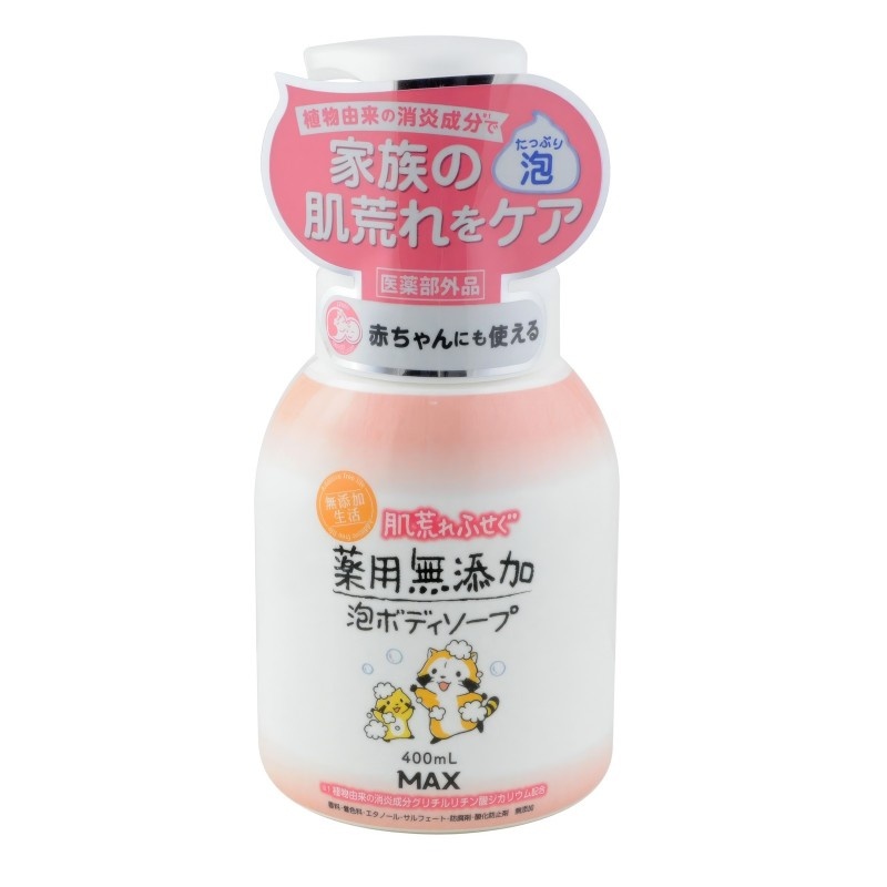 Жидкое мыло для тела (натуральное, пенящееся, для чувствительной кожи), Uruoi No Sachi Body Soap, MAX, 400 мл