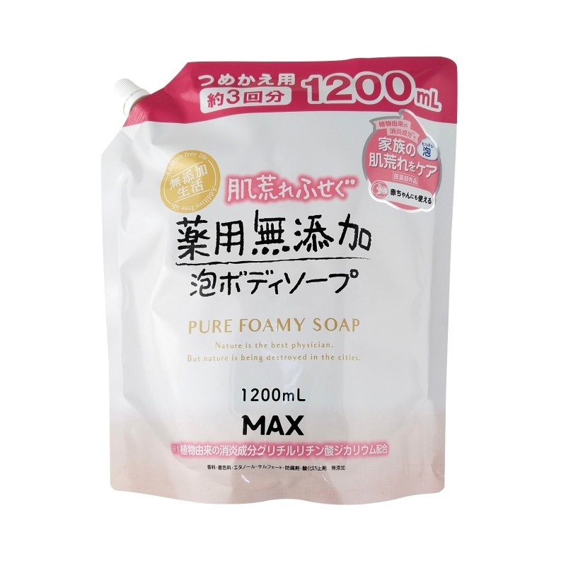 Жидкое мыло для тела (натуральное, пенящееся, для чувствительной кожи), Uruoi No Sachi Body Soap, MAX, 200 мл (мягкая упаковка)