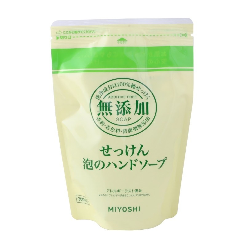 Пенящееся жидкое мыло для рук на основе натуральных компонентов, ADDITIVE FREE BUBBLE HAND SOAP, MIYOSHI, 300 мл (запасной блок)