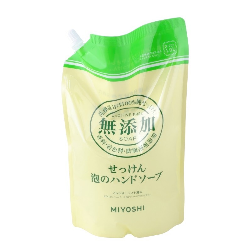 Пенящееся жидкое мыло для рук на основе натуральных компонентов, ADDITIVE FREE BUBBLE HAND SOAP, MIYOSHI, 1000 мл (мягкая упаковка)