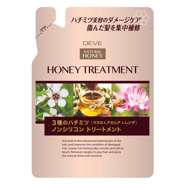 Маска для поврежденных волос 3 вида меда, Natural Honey Treatment, Deve, 350 мл (сменная упаковка)