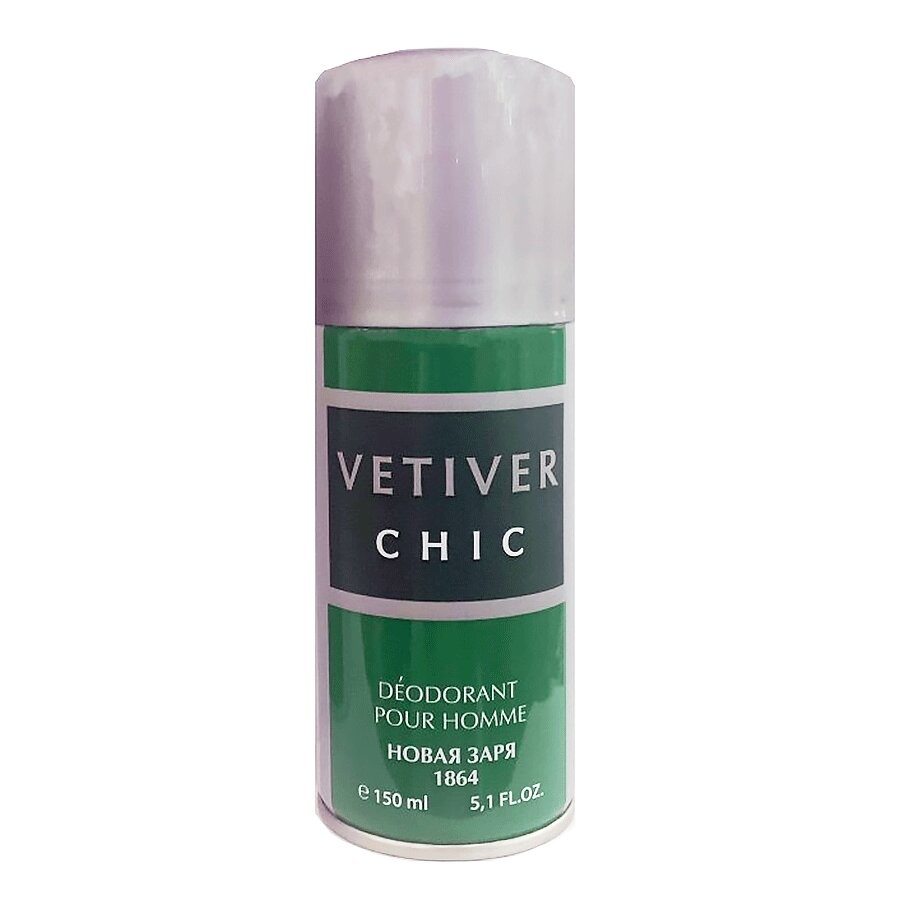 Дезодорант аэрозольный парфюмированный для мужчин Vetiver Chic, Новая Заря, 150 мл