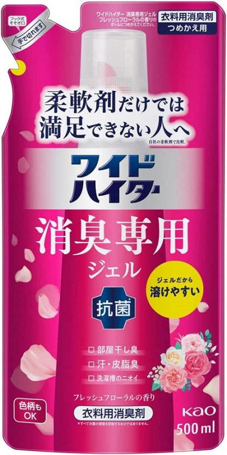 Гель для стирки дезодорирующий против неприятного запаха с цветочным ароматом Wide Haiter, Kao, 500 мл (запасной блок)