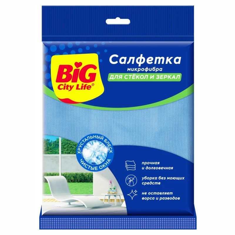 Твист Салфетка для пола вискозная Big City Life, 50*70 см