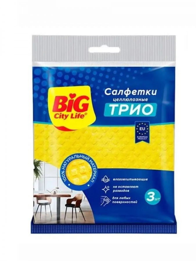 Салфетки целлюлозные Трио, Big City Life, 18*38 см, 3 шт.