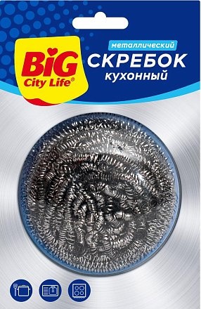 Скребок кухонный металлический Big City Life 