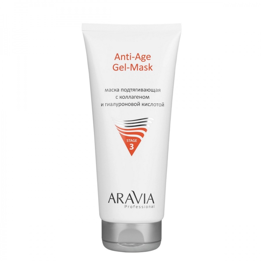 Маска подтягивающая с коллагеном и гиалуроновой кислотой Anti-Age Gel-Mask, ARAVIA Professional, 200 мл