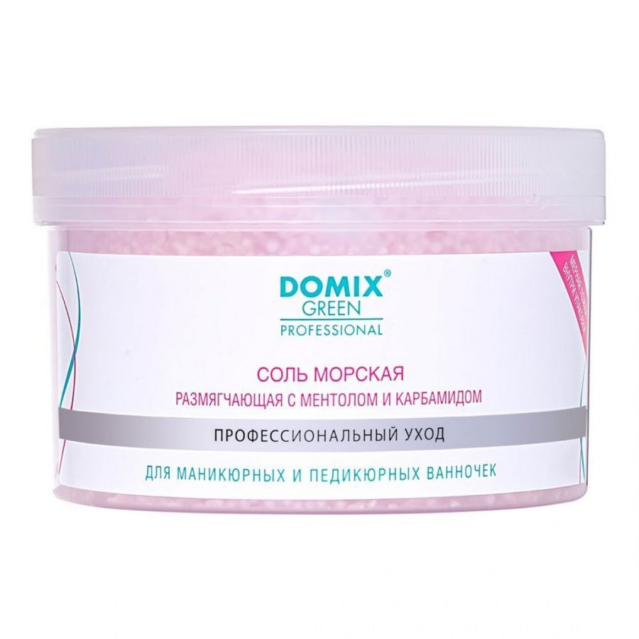 Соль морская для маникюрных и педикюрных ванночек, Domix, 500 г