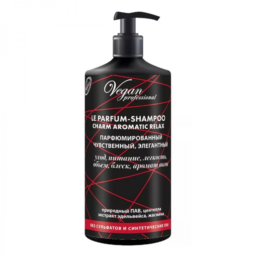 Шампунь парфюмированный для всех типов волос, Vegan Professional Le Perfume-Shampoo Charm Aromatic Relax, Nexxt Century, 1000 мл