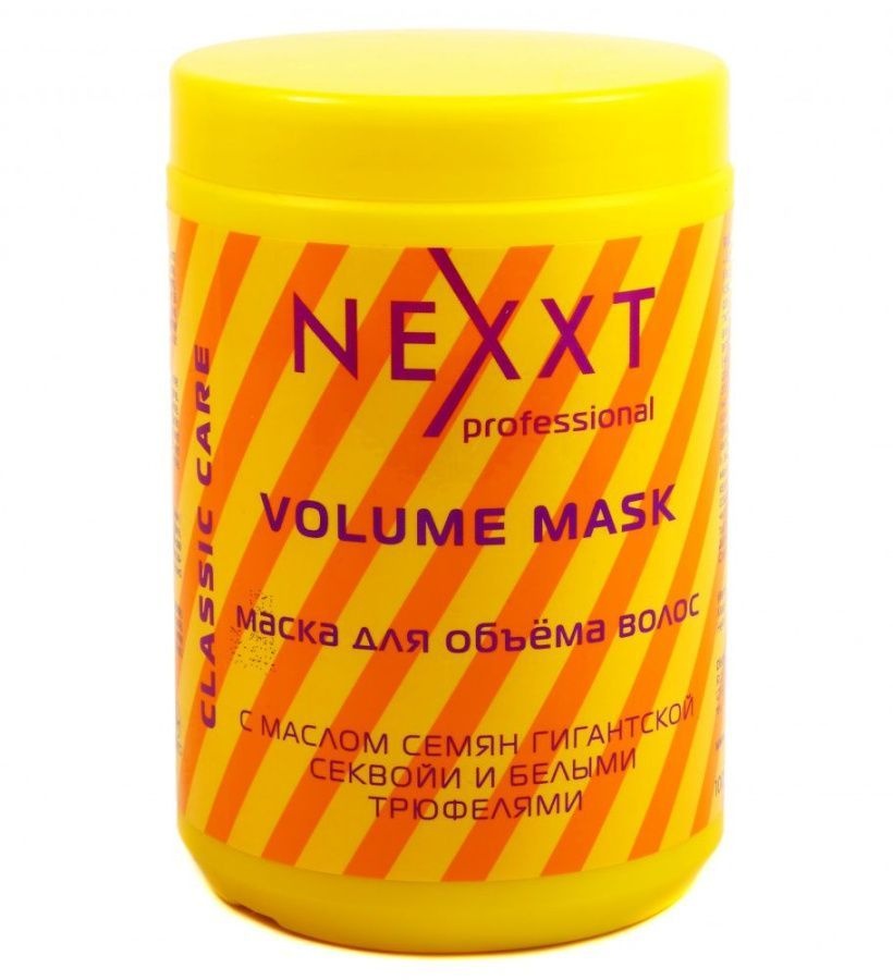 Маска для объёма волос VOLUME, Nexxt, 1000 мл