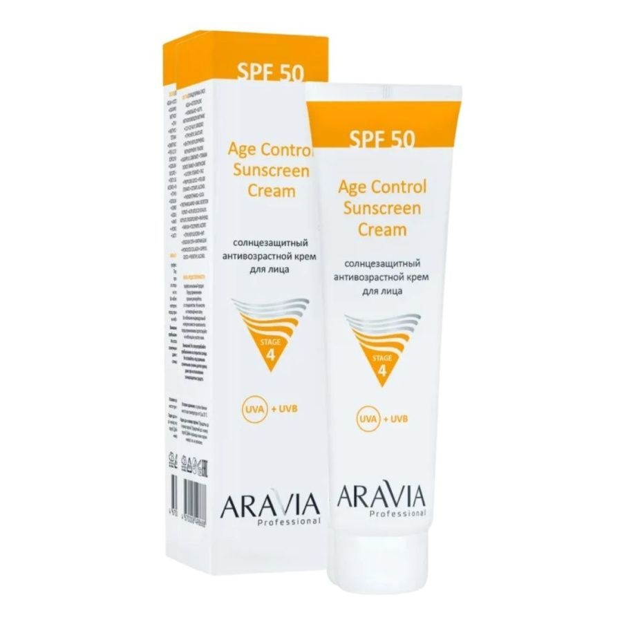 Cолнцезащитный антивозрастной крем для лица, Age Control Sunscreen Cream SPF 50, Aravia, 100 мл