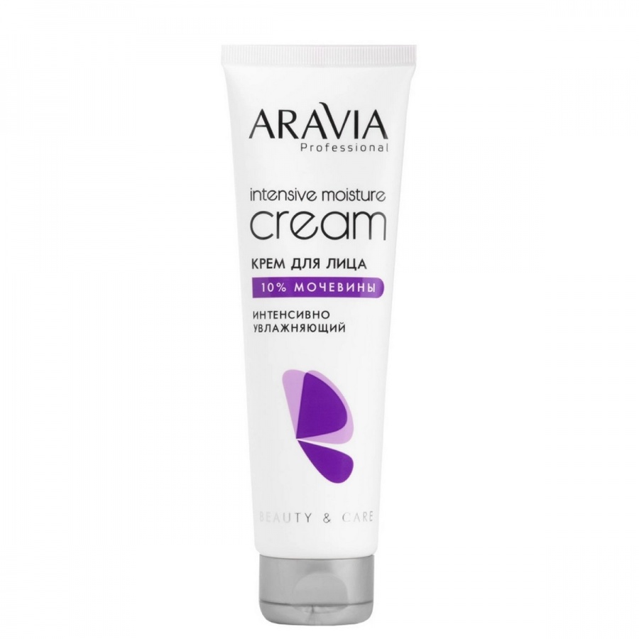 Крем для лица интенсивно увлажняющий с мочевиной, Intensive Moisture Cream, ARAVIA Professional, 150 мл