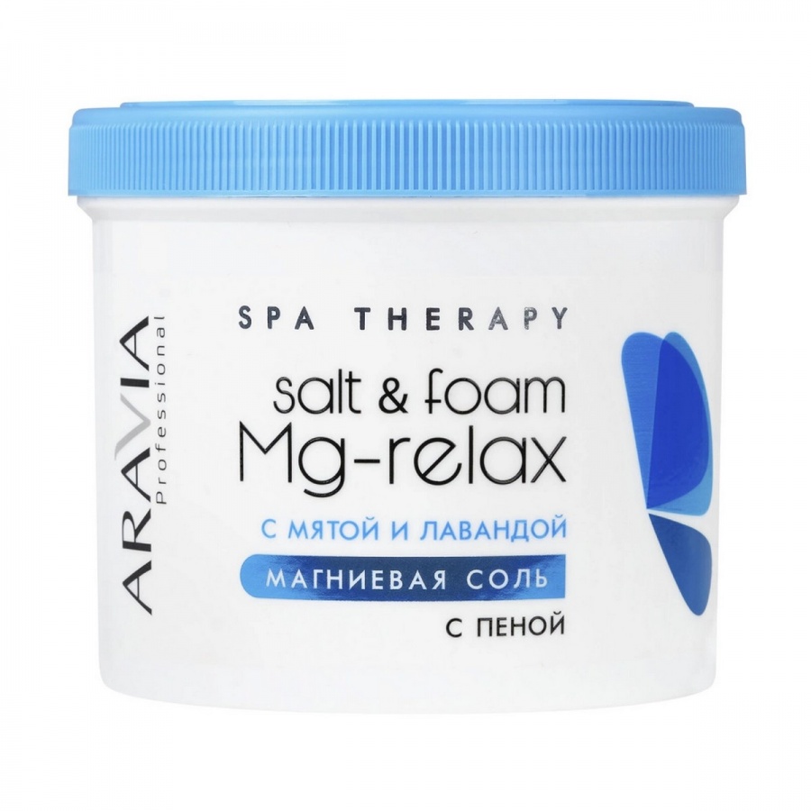 Магниевая соль с пеной Salt & Foam Mg-Relax с мятой и лавандой, ARAVIA Professional, 550 мл/730 г
