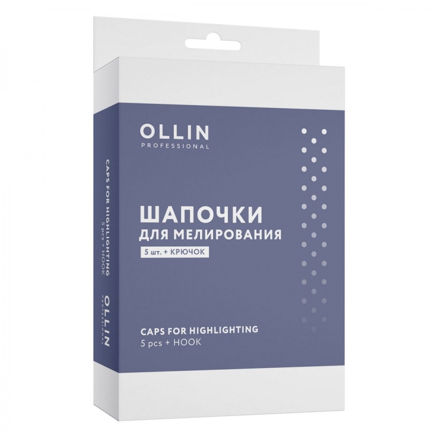 Шапочки для мелирования, Ollin, 5 шт. + крючок