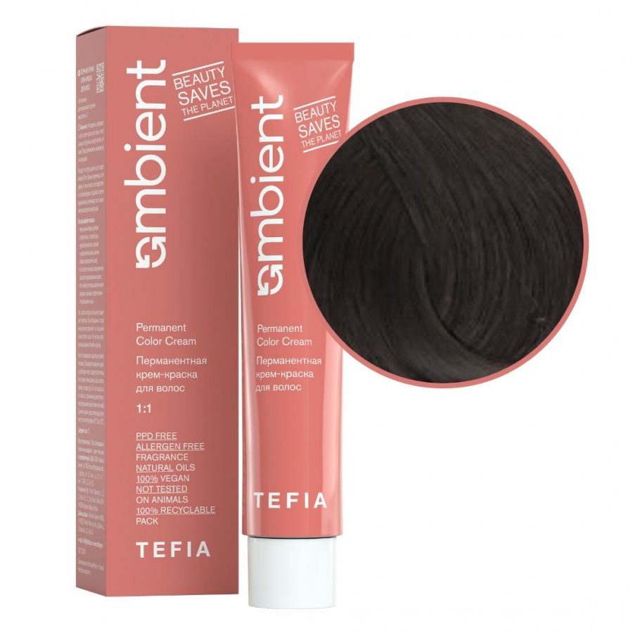 Перманентная крем-краска для волос, Светлый брюнет интенсивный пепельный, Ambient 5.11, TEFIA, 60 мл