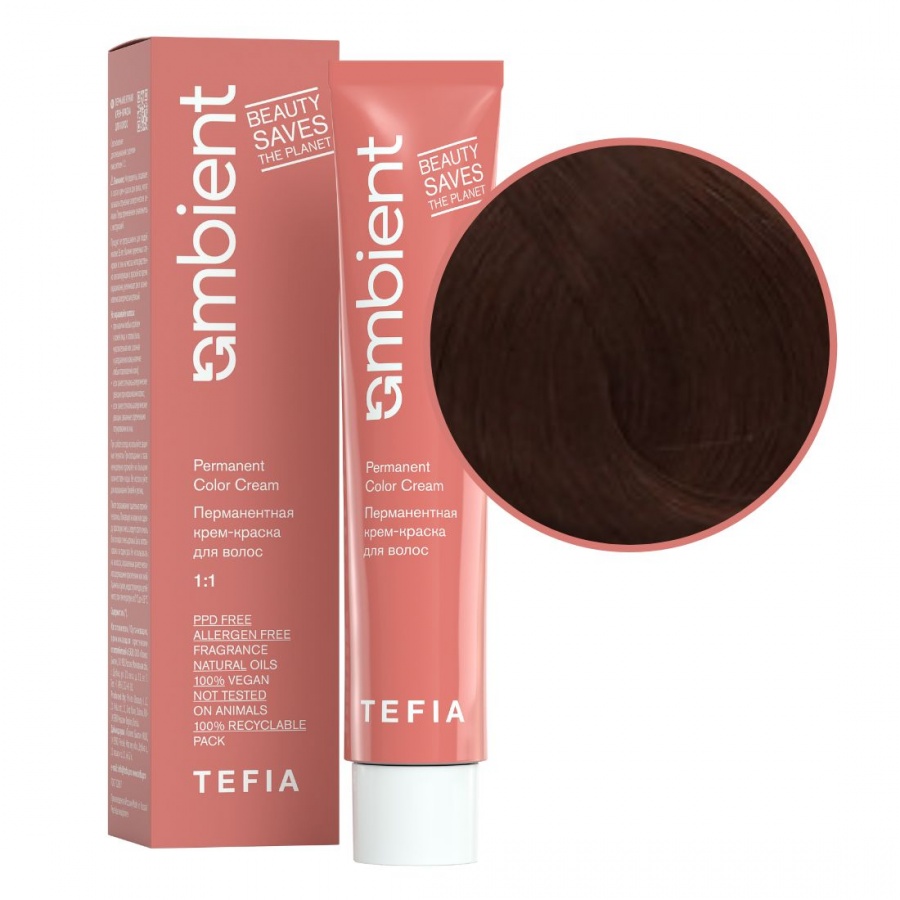 Перманентная крем-краска для волос, Светлый брюнет медный, Ambient 5.4, TEFIA, 60 мл