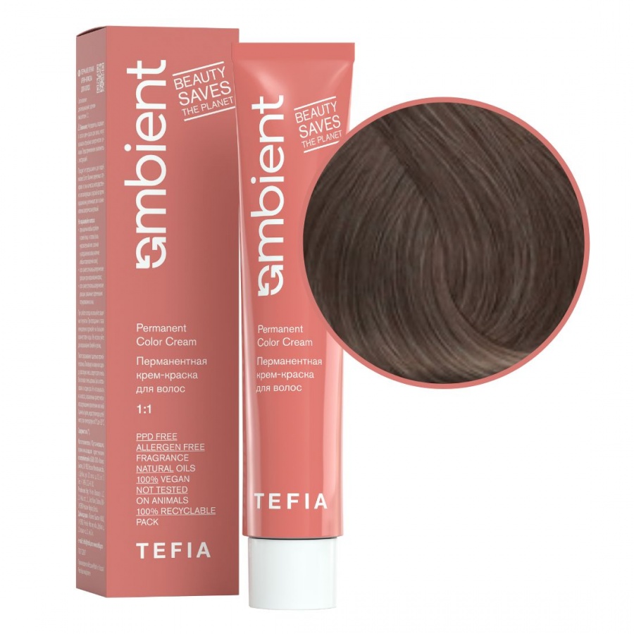 Перманентная крем-краска для волос, Блондин натуральный пепельный, Ambient 7.01, TEFIA, 60 мл