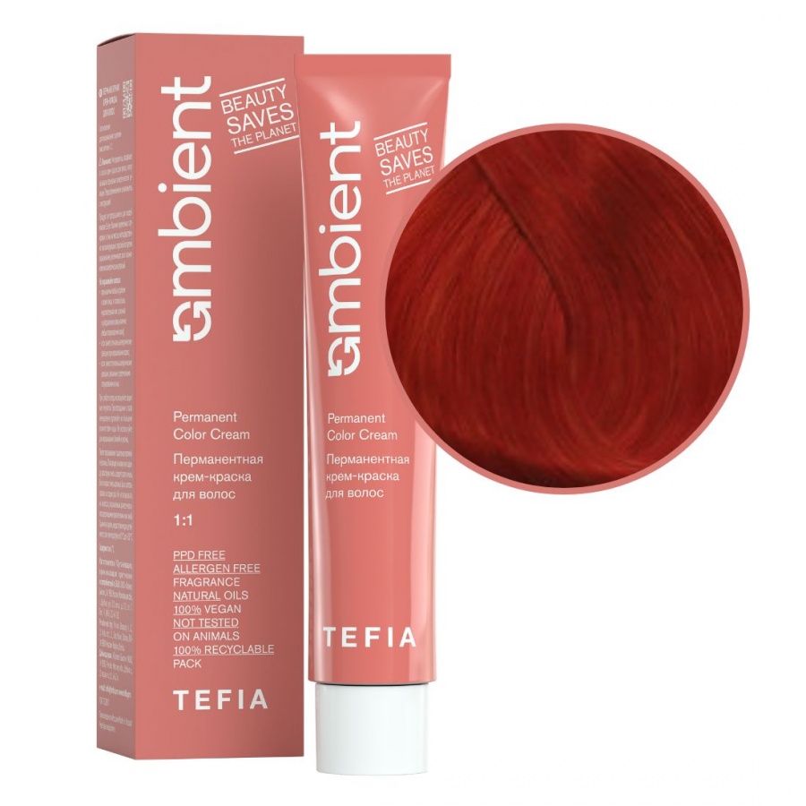 Перманентная крем-краска для волос, Светлый блондин красный, Ambient 8.5, TEFIA, 60 мл