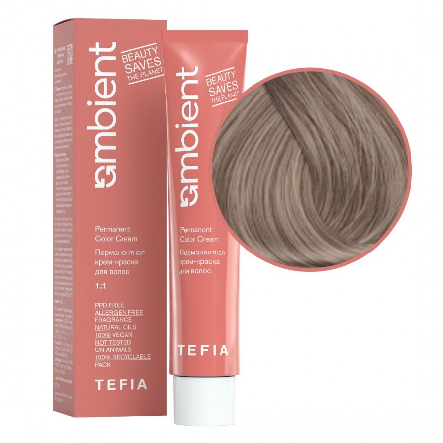 Перманентная крем-краска для волос, Очень светлый блондин пепельный, Ambient 9.1, TEFIA, 60 мл