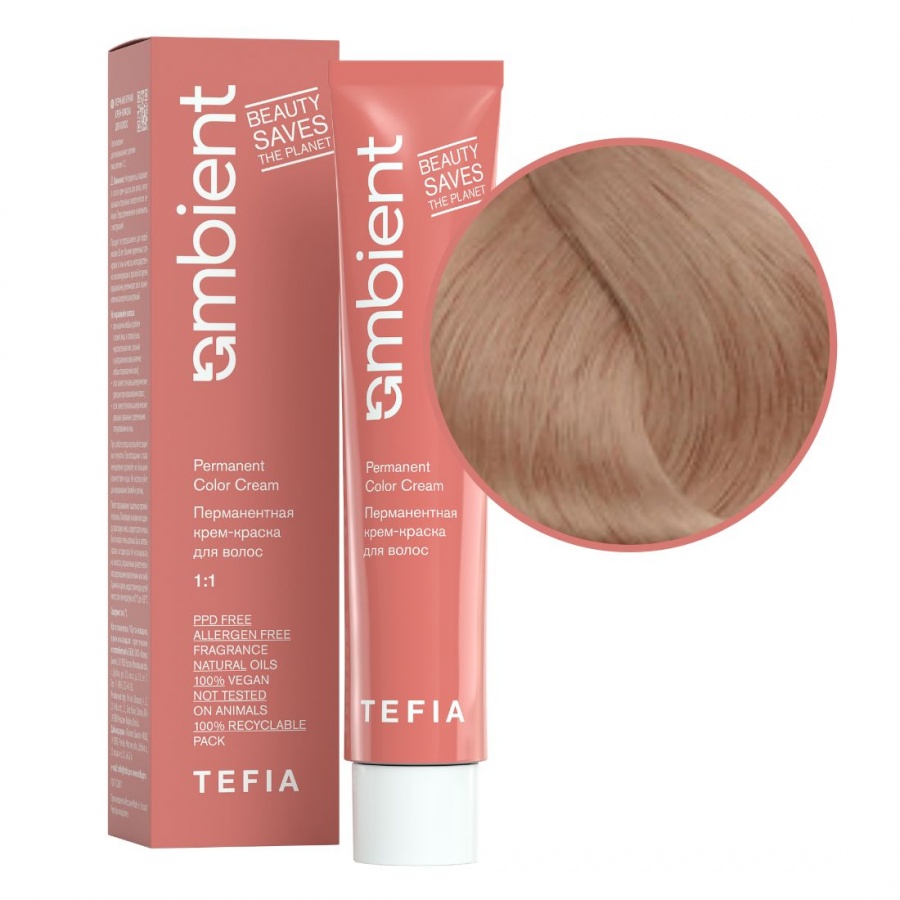 Перманентная крем-краска для волос, Очень светлый блондин золотисто-фиолетовый, Ambient 9.37, TEFIA , 60 мл