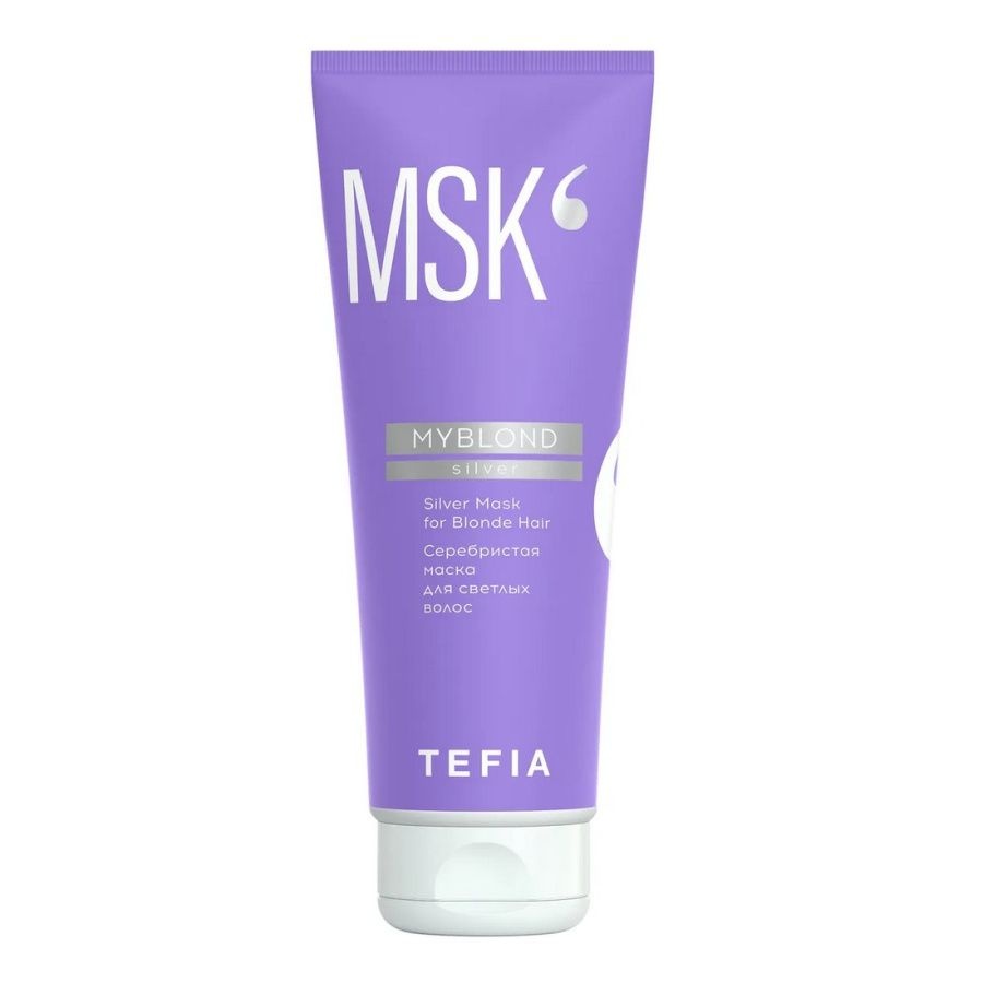 Серебристая маска для светлых волос, Silver Mask for Blonde Hair, Myblond, TEFIA, 250 мл