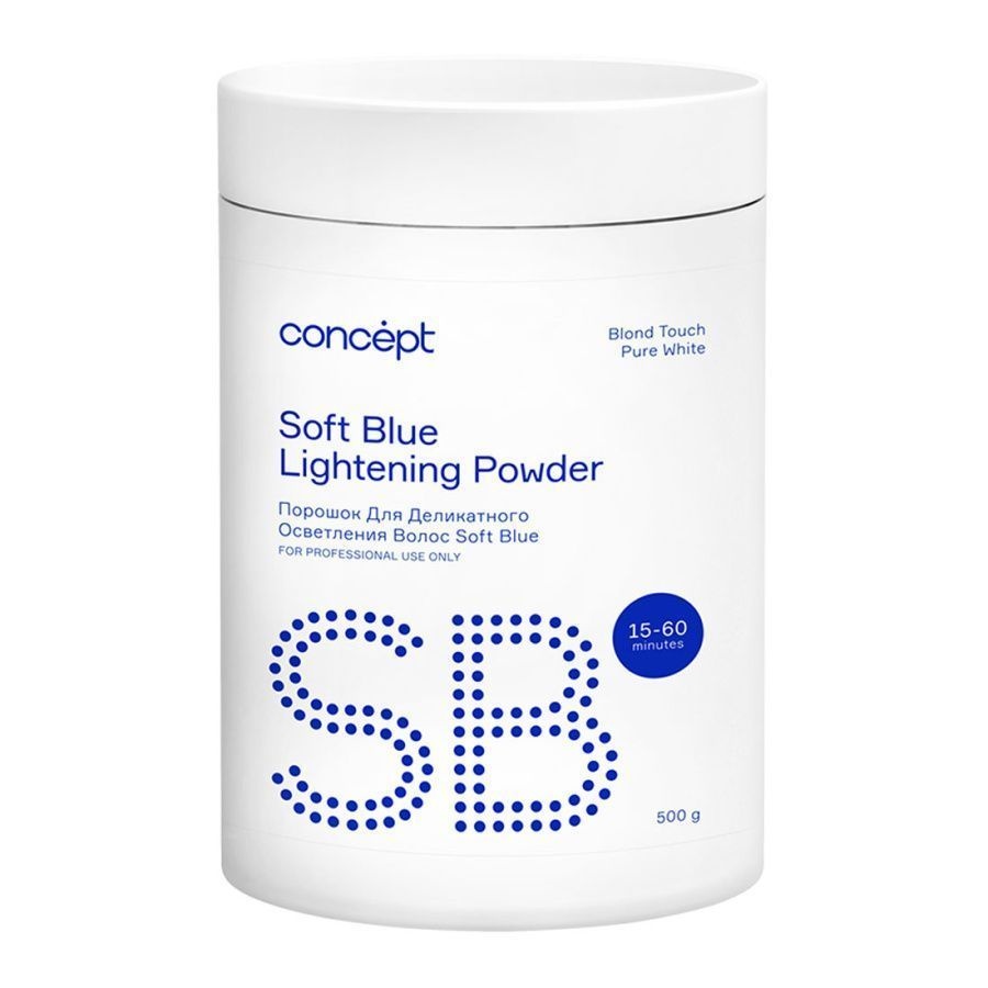 Порошок осветляющий, Soft Blue Lightening Powder, Profy Touch, Concept, 500 г