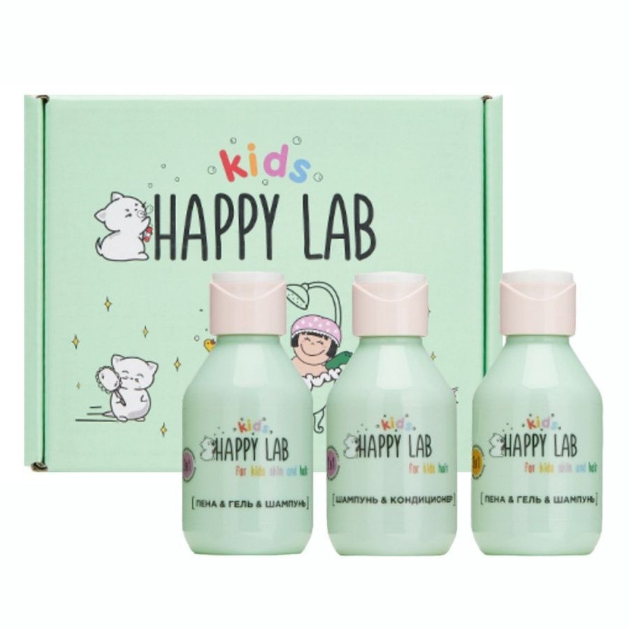 Подарочный набор для детей: гель для душа, пена, шампунь, Kids Mini, Happy Lab Kids, 100 мл x 3