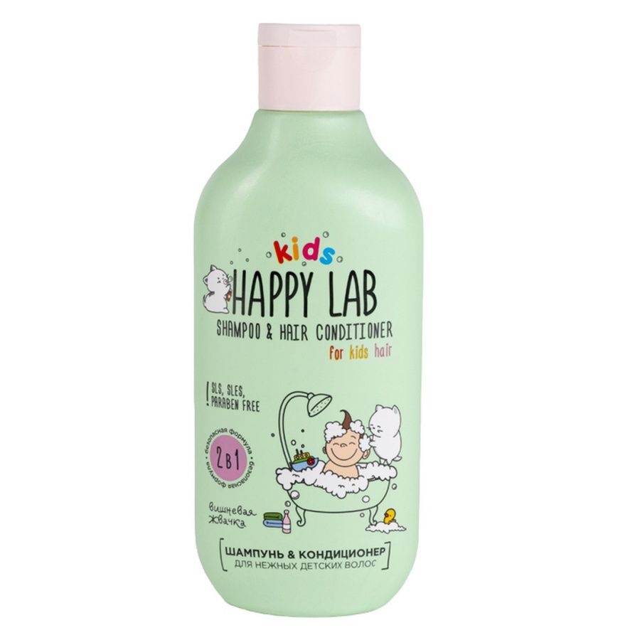 Шампунь-кондиционер 2 в 1 для нежных детских волос Вишневая жвачка, Happy Lab Kids, 300 мл